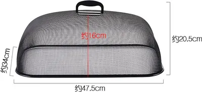 Imagen del producto de Cubierta para alimentos con malla densa, diseño giratorio de 180 grados, simple, de hierro, con asa, para proteger los alimentos en el comedor del hogar. Rectangular, grande, color