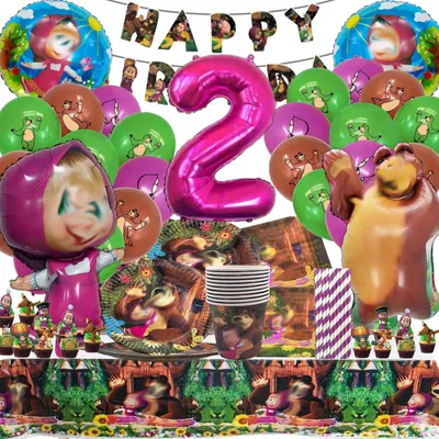 Immagine prodotto di Omgoods - Set di decorazioni per feste di compleanno per bambini, composta da 101 pezzi, con palloncini e stoviglie