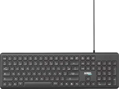 Image de Clavier Cyclee filaire USB A/C