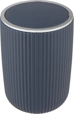 Produktbild von Famanu Abfalleimer Klappdeckel dunkelblau 5,5 Liter - Badezimmer Müllbehälter aus hochwertigem Kunststoff