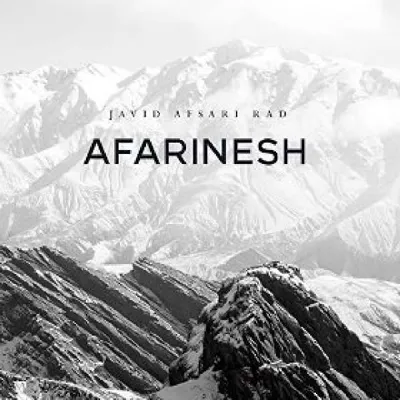Produktbild von Afarinesh