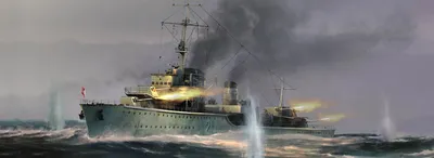 Obrázek produktu pro Trumpeter 1:700 5792 Německý torpédoborec Z-21 1940