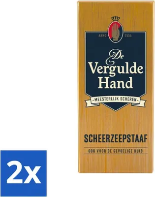 Image de Savon à barbe "Gilded Hand" 75 g - Lot avantageux - 2 pièces