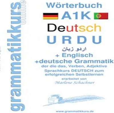 Obrázok produktu pre Wörterbuch A1K Deutsch - Urdu - Englisch