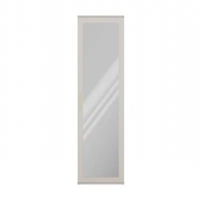 Produktbild von Duo Schrank Farbe Kaschmir Set
