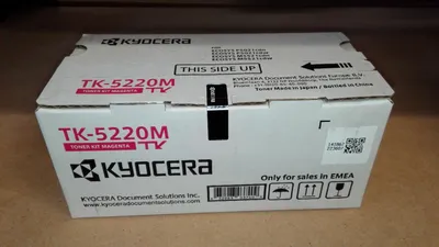 Produktbild von KYOCERA TK-5220M, 1200 Seiten, Magenta, 1 Stück(e)