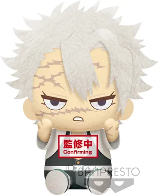 Immagine prodotto di Banpresto Demon Slayer: Kimetsu no Yaiba Serie Grande Peluche Plüschfigur Sanemi Shinazugawa 20 cm BANPBP18082