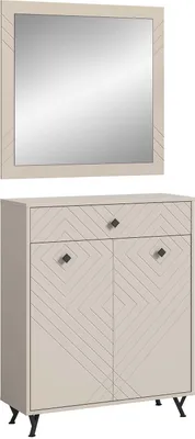 Produktbild von xonox.home Garderobenkombination Notes sandbeige Melamin 80x190x35 cm