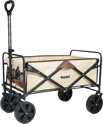 A beige and brown folding wagon with black wheels and handle, shown against a white background.