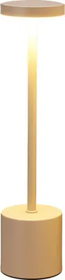 Obrázek produktu pro Stolní LED lampa s dobíjecí baterií, kov, 34 cm
