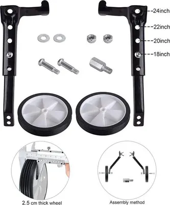 Produktbild von Kinderfahrradstabilisator, universelle Stabilisatoren für 18, 20, 22, 24 Zoll Fahrräder