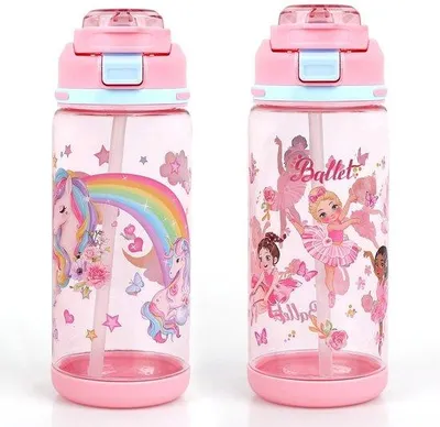 Productafbeelding van Set van 2 Kinderdrankflessen met Rietje, 600ml