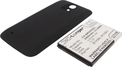 Obrázek produktu pro TECHTEK Baterie kompatibilní s [Samsung] Galaxy Mega 6.3, Galaxy Mega 6.3 LTE 8GB, GT-I9200, GT-I9200 3G, GT-i9205, GT-I9205 4G LTE, GT-i9208 nahraz