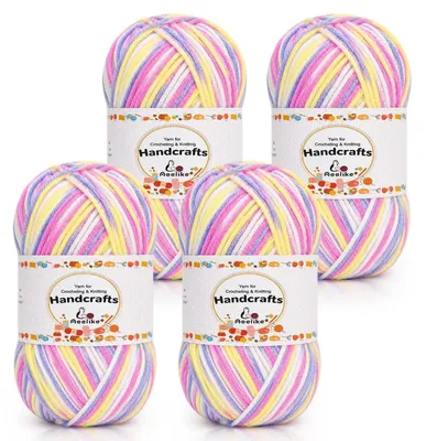 Produktbild von Farbverlauf Strickgarn 200g (4x50g) 5-fädig Acryl Wolle zum Häkeln und Stricken Violett Weiß