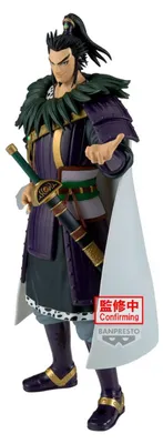 Produktbild von Banpresto Kingdom Grandista-kanki Figur    One Size