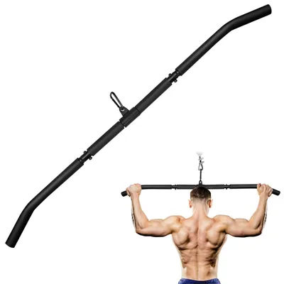 Produktbild von Lat-Zugstange für das Heimfitnessstudio mit verstellbarem Griff