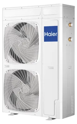 Productafbeelding van Haier AU112FYCRA Monobloc warmtepomp 11.00 kW R32 1‑fase met bediening