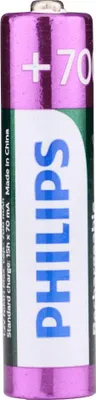 Produktbild von Philips Rechargeables Akku R03B4A70/10, Wiederaufladbarer Akku, AAA, Nickel-Metallhydrid (NiMH), 1,2 V, 700 mAh, Cd (cadmium), Hg (Quecksilber)
