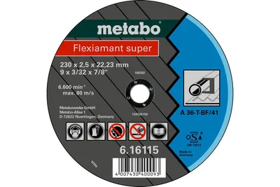 Image de Meules de tronçonnage Flexiamant super 180x2,0x22,2 acier