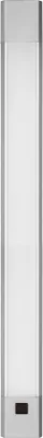 Produktbild von Osram LED Linear Slim Unterbauleuchte 8W 50cm Silber Sensor warmweiß 3000K dimmbar