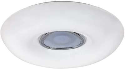 Produktbild von Rabalux 3328 Deckenleuchte Tayla, 60W, 4200lm, weiß, rund, dimmbar, ø500mm
