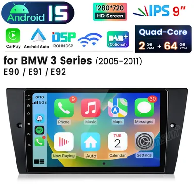 Obrázek produktu pro 2+64G Carplay Für BMW E90/E91/E92/E93 2005-2012 9" Android 15 Autoradio GPS Navi WIFI BT DAB+ SWC USB FM RDS