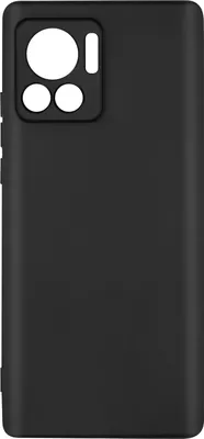 Produktbild von Avizar, Rutschfeste matte Silikon-Schutzhülle für Motorola Edge 30 Ultra, Schwarz