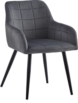 Produktbild von Refurbished Möbelretoure Esszimmer Armlehnstuhl Samt anthrazit schwarz Metallbeine LARS