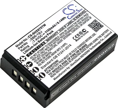 Zdjęcie produktu dla TECHTEK Bateria kompatybilny z [Horizon] HX870, HX870E, kompatybilny z [Standard Horizon] HX870, HX870E, HX890 zastępuje SBR-13LI
