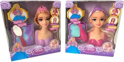 Obrázok produktu pre Bábika v štýle princeznej s mixom doplnkov