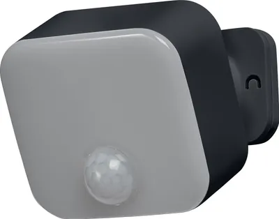 Produktbild von OSRAM 4099854678097 ENDURA Style USB Adjustable Square Akku-Wandleuchte