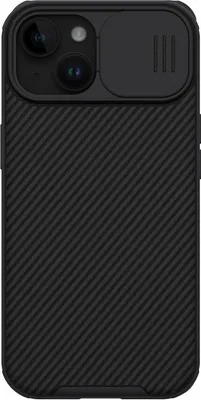 Image de Nillkin CamShield Pro Étui magnétique pour iPhone 15 Plus avec protection pour appareil photo - Noir