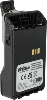 Produktbild von vhbw Akku kompatibel mit Motorola DP3441, DP3661, DP3000e, DP3661E, DP3441e Funkgerät, Walkie Talkie (2600 mAh, 7,4 V, Li-Ion)