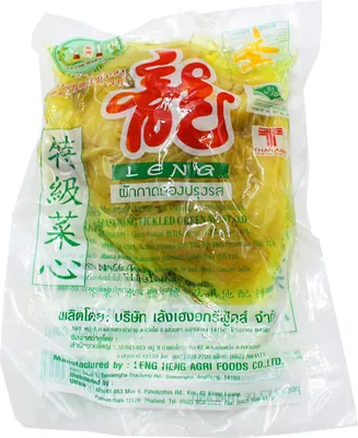 Immagine prodotto di Leng Heng Cavolo alla senape sottaceto speziato 350 g