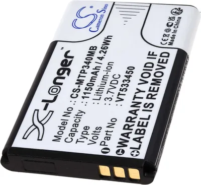 Produktbild von Akku kompatibel mit Motorola Typ VT533450