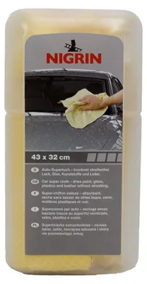 Productafbeelding van Chamois autodoek - 43 x 32 cm - Streepvrij drogen - Met opbergdoos