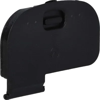 Produktbild von vhbw Akkudeckel kompatibel mit Nikon D7000, D7100, D610, D7200, D600 Kamera, Batteriegriff - Abdeckung, Cover, Batteriefachdeckel