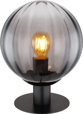 Produktbild von LED Tischleuchte, Metall, Schwarz-matt, Glas Rauchfarbe, D 23 cm