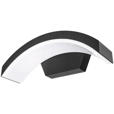 Obrázek produktu pro Zahradní nástěnná lampa LED 9W BLACK BELLA