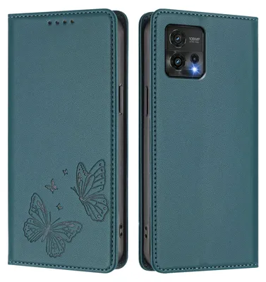 Produktbild von Lederhülle für Motorola Moto G72, Schmetterling Prägung Leder Brieftasche Schutzhülle mit Ständer Grün