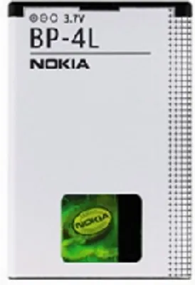Image de Batterie BP-4L Nokia 1500mAh (en vrac)