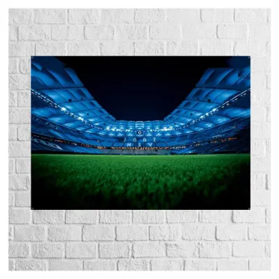 Produktbild von HSV Wandfahne "Stadion" 120x80cm
