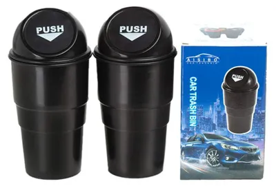 Produktbild von AISIBO Auto-Mülleimer mit Deckel, Auto-Becherhalter, Mini-Fahrzeug-Mülleimer für