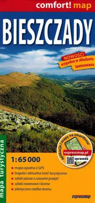 Immagine prodotto di Mappa turistica laminata dei Monti Bieszczady 1:65 000