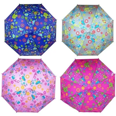 Image de Parapluie « Sowy MIX » - Trifox
