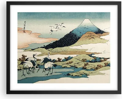Produktbild von Gerahmtes Poster - Schwarzer Rahmen - Japan Kraniche Bild - 50x40 cm - Wand Bild - Wanddeko - Wandbilder - Kunstposter - Wandposter - Bilderrahmen - Bilder - Kunstdruck - P2BAA50x40-4541