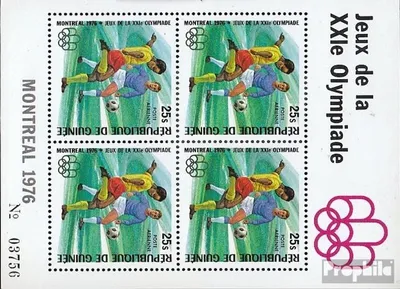 Produktbild von Briefmarken Guinea 1976 Mi Block45A (kompl.Ausg.) postfrisch Olympische Sommerspiele 76