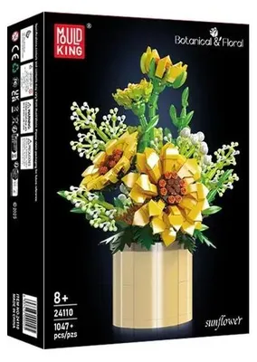 Immagine prodotto di Stampo Re Girasoli 24110