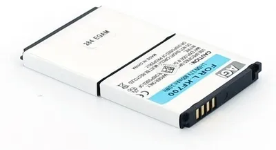 Produktbild von AGI 20310, 800 mAh, Navigator/Handheld mobile computer/Mobile phone, Lithium-Ion, 4,4 cm, 3,8 cm, 5 mm