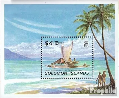 Produktbild von Briefmarken Salomoninseln 1996 Mi Block45 (kompl.Ausg.) postfrisch Postbeförderung